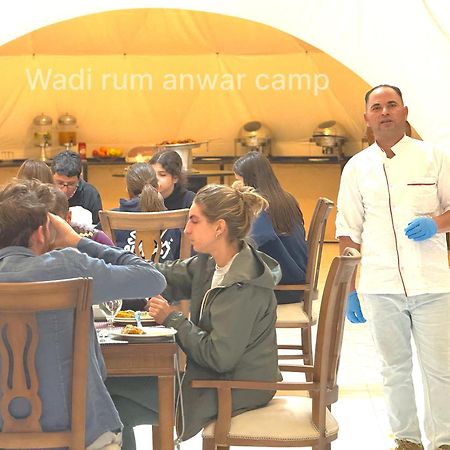 Wadi Rum Anwar Luxury Camp ภายนอก รูปภาพ
