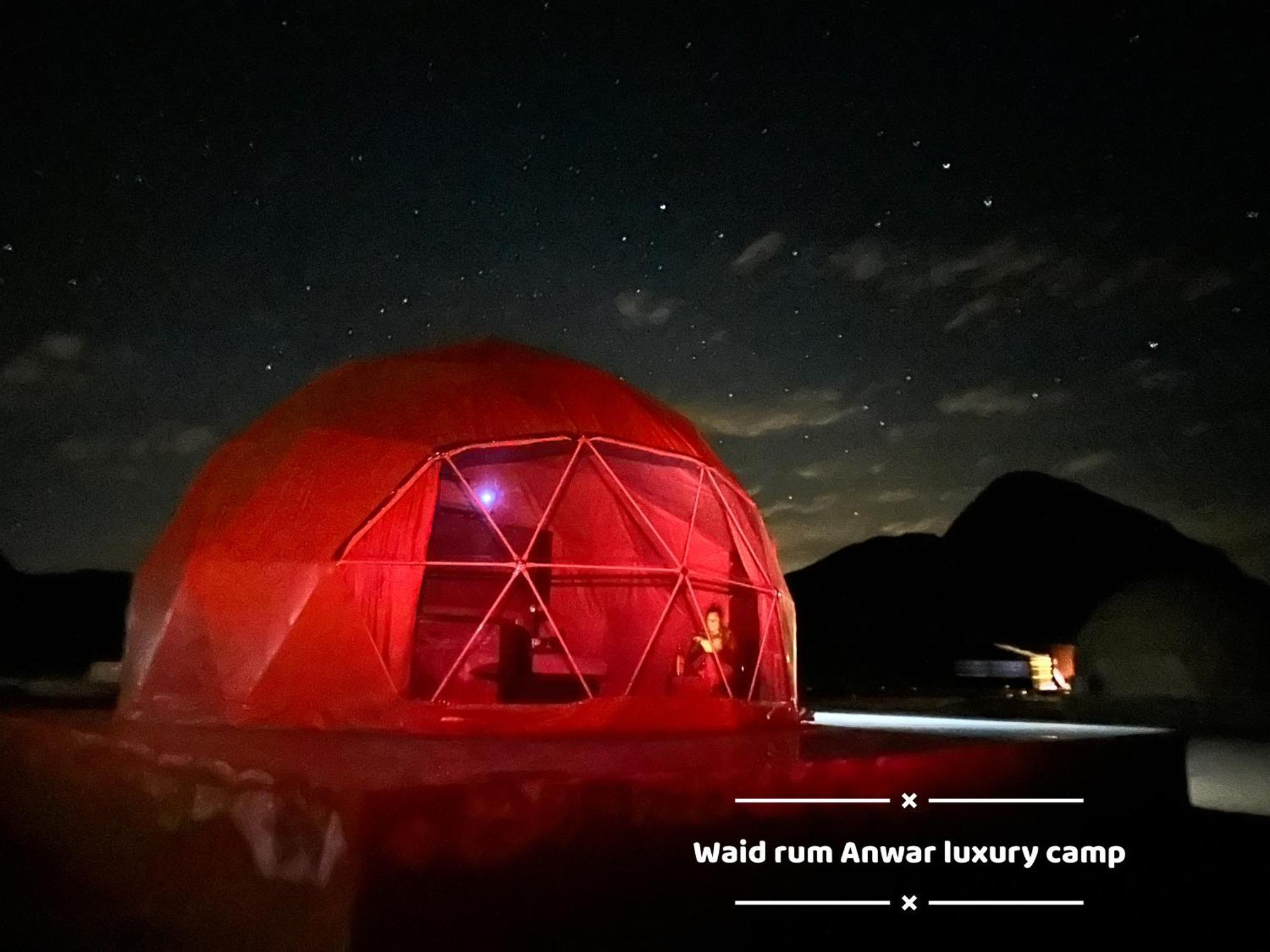 Wadi Rum Anwar Luxury Camp ภายนอก รูปภาพ