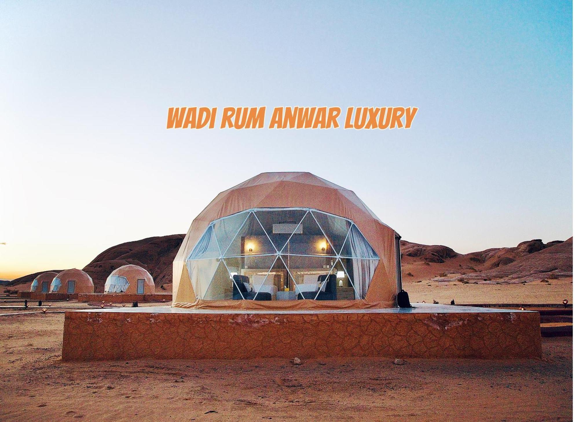 Wadi Rum Anwar Luxury Camp ภายนอก รูปภาพ