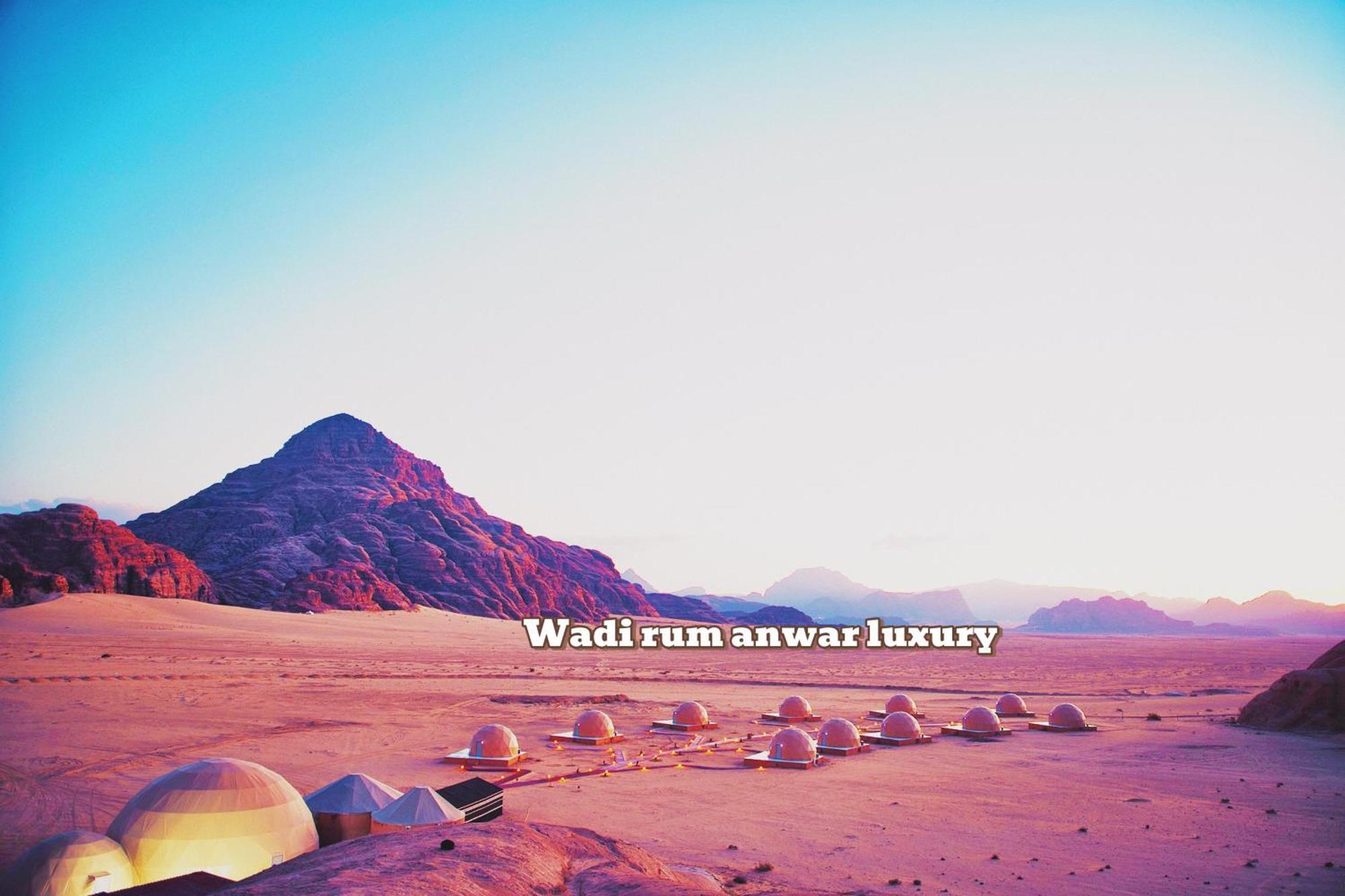 Wadi Rum Anwar Luxury Camp ภายนอก รูปภาพ